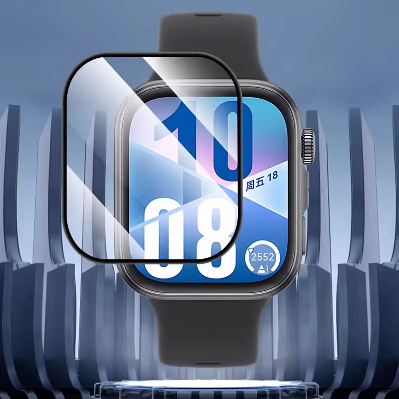 Smartwatch Screen Film - 5 szt. Folia hartowana do Huawei
