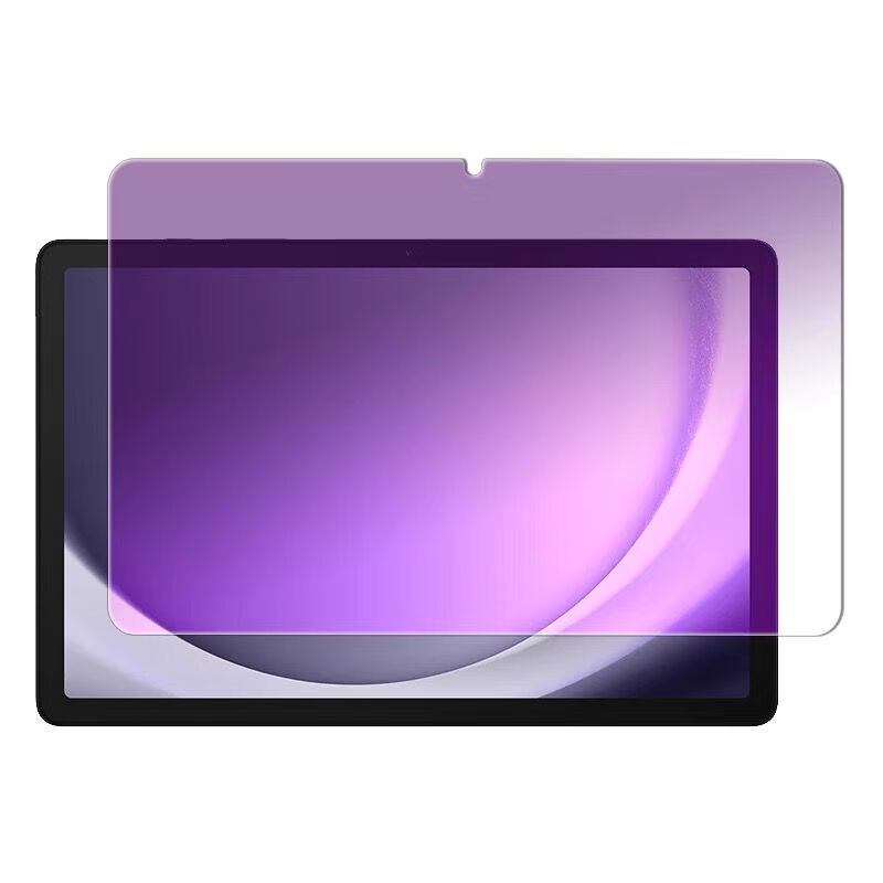 Szkło hartowane do tabletu Sam – Matte Anti Glare Screen recenzja i cena