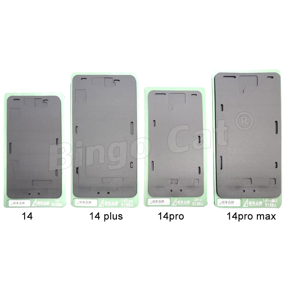 Forma do pozycjonowania LCD XH – Screen Alignment Tool recenzja i cena